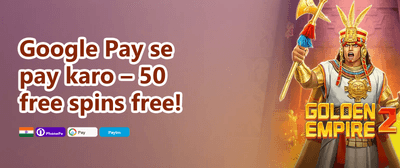 100% Welcome Match Bonus promotion