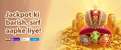 First Deposit Super Match promotion
