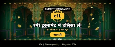 Get 10cric App Now banner